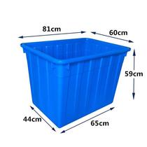 Water storage tank Large rectangular thickened plastic large capacity turnover storage box Fish and turtle aquatic cattle tendon water tank