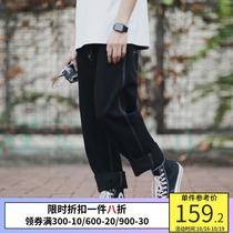 PSO Brand base Black pants jeans men straight loose 2021 new casual wide leg pants