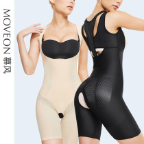 Shapewear Woman Open Crotch Conjoined Beauty Body Shaping Underwear Cast-back Postpartum Postpartum No Marks Repair Slim Fit Back Summer Ultrathin