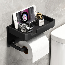Toilet paper towel box free of punch toilet bathroom towels Paper Rack Creative Draw Paper Shelf for mobile phone shelve