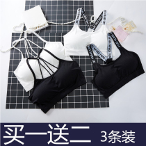 Girls Underwear Development Small Vest Sling Beauty Back Bra Girls Black Girls Summer 9-12 Years