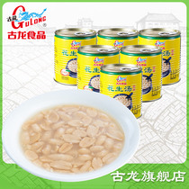 Cologne food Peanut soup canned outdoor nutritious breakfast drink Open-can ready-to-eat Xiamen sweet dessert dessert 312g*6