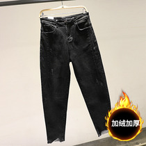 (Clear Cabin No Withdrawal) Autumn Winter Thickened Ravet Jeans Woman Loose weight Slim Down Pants Kharen Radish Pants Little Feet