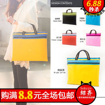 Korean zipper canvas file bag A4 Portable file bag double-layer information bag zipper bag canvas file bag