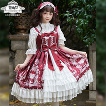 Original dress lolita skirt daily dress spot lolita sweet light lo skirt flower Zhang Hua