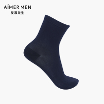 Mr Amadeus 17aw Socks Men's Gentleman's Modal Thin Autumn Winter Socks NS94W015