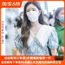 Zhao Ruth with the same dolls collar crushed floral dress Women Shahben Wind little Subsweet Sweet And Slim Foam Sleeves Short Skirt