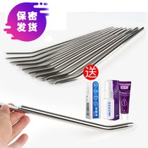sm metal urethral dilator horse eye stick stick to stimulate male urethral catheter masturbation alternative toy