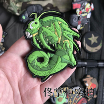  German Tacopsgear killer insect series reptile mantis tactical morale chapter rubber chapter pvc velcro chapter