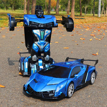 Extra Large RC Transformer Vajra Robot Gesture Sensing Transformer Racing Car Kids Boys Toys Sports Car