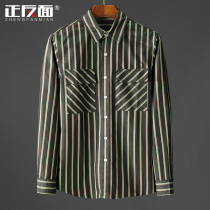 Day Series Fashion Double Pocket Turnover Collage Striped Men Long Sleeve Shirt Casual Youth Shirt Frock E
