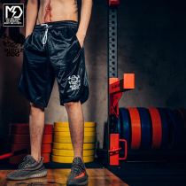 MuscleDog muscle dog sports shorts mens technology Light sense summer loose breathable fitness training five-point pants