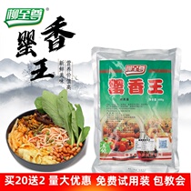 Liu Zhizun brand poppy Xiangwang hot pot cold salad Snail powder Guilin rice noodle soup base aftertaste Qi Xiang blend package