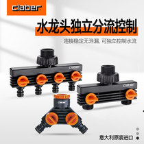 Jiaba CLABER Italy imported with switch water distributor internal thread water diversion washing machine faucet