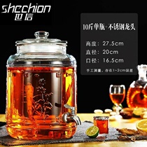 Jar wine sparkling wine glass bottle with faucet transparent household Round 20kg 15kg wine jar medicine sprinkler