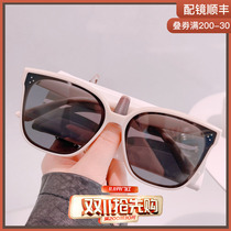 GM Xiaohongshu large frame thin polarized sunglasses female myopia net red sunglasses male star with the Korean version of the square