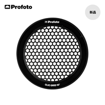 Profoto Pruitou Clic Grid 10 ° 20 ° honeycomb