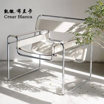 Caesar Branca Nordic Vasile Lying Chair Designer style modern minimalist net Red folk Sleeping Wind Single Chair Living Room