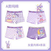 Girls underwear pure cotton flat spring and autumn childrens quartet without butt little girl baby shorts