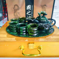 Jiuquan Luminous Cup teacup tea set home living room retro office serpentine jade wine cup
