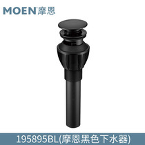 Moen Black Bounce Basin Water Water Leakage Plug Washers Water Leakage Plug Washers Accessories 195898