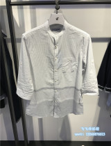 IM DAVID mens spring summer Korean fashion handsome standing collar trend 7 split sleeve shirt DRWS3113-298