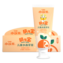 Little Raccoon childrens toothpaste 6-12 years old Orange flavor Crystal Fruit Toothpaste Fluoride-free anti-tooth decay Baby children