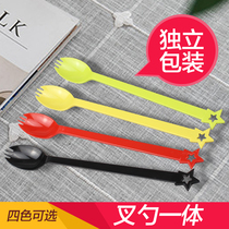 Long 21cm roast grass spoon long handle fork spoon disposable dual-purpose fork spoon thick milk tea shop fruit tea spoon Green