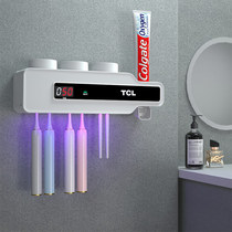 TCL toothbrush sterilizer intelligent ultraviolet germicidal charging-free wall-mounted electric washroom shelf