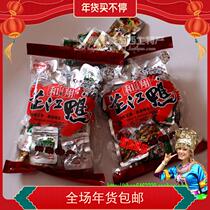 Hunan Huaihua specialty Zhijiang duck Bulk duck neck casual small package snacks Duck meat Duck gizzard Duck wings Duck breast duck meat