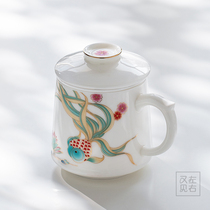 Tea water separation ceramic mug large capacity retro with lid filter cup office tea cup