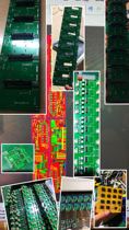 PCB design Fast proofing Various interface boards Power supply boards