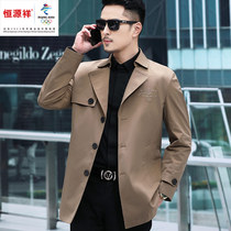 Hengyuan Xiang 2022 Chunqiu New middle-aged mens wind clothes capsized in the middle of the long section Casual Jacket Spring Business Outerwear