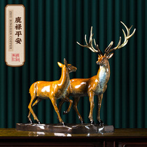 Zhu Bingren Bronze Deer Lu Ping An Copper Home Crafts Office Decoration Deer Ornaments Living Room Decoration Creative