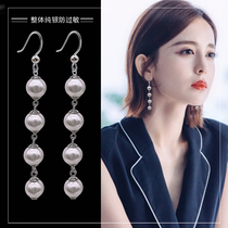 Pearl earrings 2021 New Tide advanced sense French Net red S925 sterling silver earrings women long temperament Korea