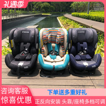 maxi cosi 85max priafix pro child safety seat maxicosi for car