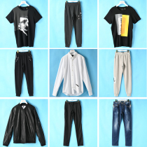 And section 3 25 mens Jie series new spring dress for a new look full of surprises pants