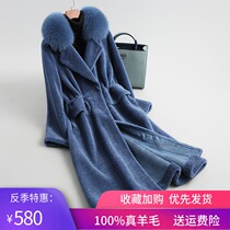 Haining cashmere coat womens long model 2021 Winter new fox fur collar particle wool fur coat special offer