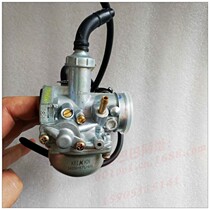 New continent this mighty SDH110-19 19A Dayang 100 curved beam car 110 PZ19 carburetor