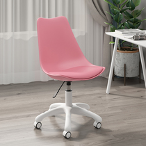 Computer chair Home comfort Office chair Back comfort Desk seat Makeup chair Dormitory college swivel chair