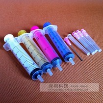 Direct sales color separation ink adding tool 10mL with flat mouth ink injection needle ink cartridge Color syringe 20 60ml