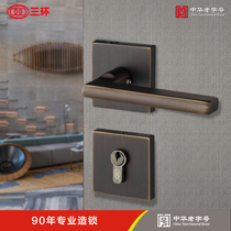 Three-ring muted American pure copper split door lock bedroom inner room door modern handle solid wood door full copper lock G26