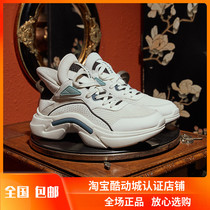 Anta womens shoes summer sports shoes 2021 new thick-soled height-increasing shoes fashion versatile trend casual shoes Daddy shoes