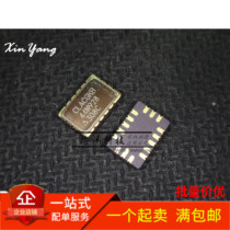 Crystal oscillator OSC active shock 5070 5*7 44 928MHz 44 928M 44M928