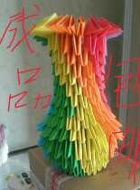 Handmade triangle insert origami student DIY4 entry work creative three-dimensional vase new finished gift work