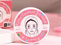 Hong Kong buy new cattail mermaid salmon eye mask dark eye soothing eye buy one get one free