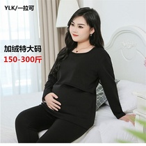 200-300kg plus fat plus size pregnant women autumn clothes autumn pants fat moon clothes spring and autumn solid color postpartum lactation thin model