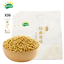 Sunshine Bean Fang Northeast Non-GMO Soybean Classic Original Flavor 2700G Soy Milk Package Soybean