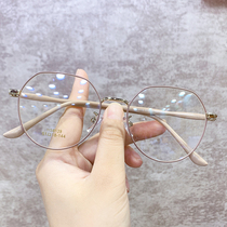 Net red vegan glasses anti-blue light-resistant anti-myopia Myopia Glasses Female small frame with degree can be matched with flat light male