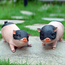 Pig Zhaocai Jicai Town House Huashai Ornaments Pigs Living Room Pigs Black Black Pig Decoration 12 Zodiac Pigs